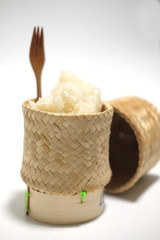 Streamed sticky rice in wicker basket