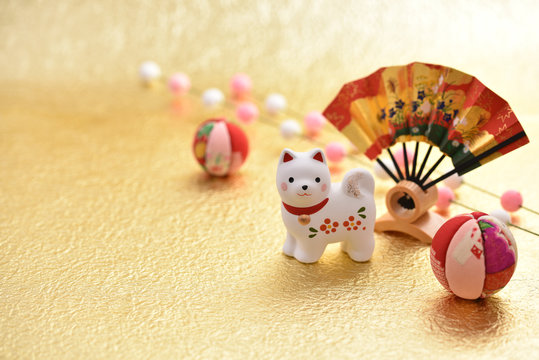 year of  the dog