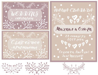 Set of romantic wedding invitation cards or announcements with floral elements in pastel colors