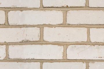Fototapeta premium seamless texture of a brick wall
