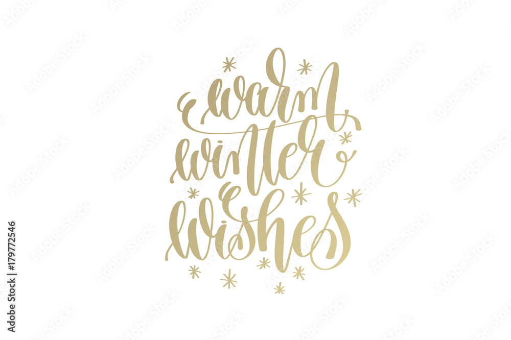 Wall mural warm winter wishes golden hand lettering winter holidays celebra