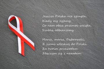 Hymn Polski - obrazy, fototapety, plakaty