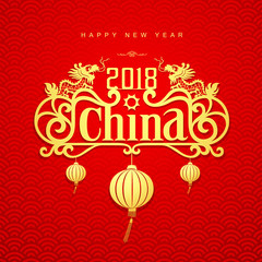 Happy Chinese new year design on red background, vector illustrations