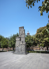 Fototapeta na wymiar Khachkar in memory of the genocide of the Armenian people.