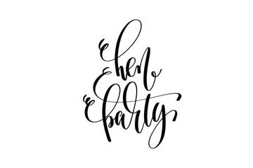 hen party hand lettering event invitation inscription