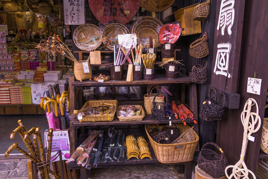 MAGOME, JAPAN - SEPTEMBER 18, 2017:  Traditional shops and stores  of  Magome  for  the travelers walking at old street in Nagano Prefecture, JAPAN.