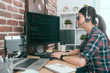 woman operator monitoring customer computer