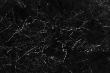 Obraz na płótnie Canvas black marble texture abstract background pattern with high resolution.