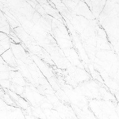 marble texture abstract background ,white marble stone ,marble pattern with high resolution.