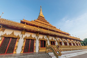 Phra Mahathat Kaen Nakhon, Wat nong wang Khon Kaen