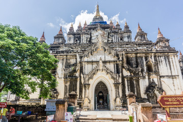 Fototapeta premium Bagan, Myanmar