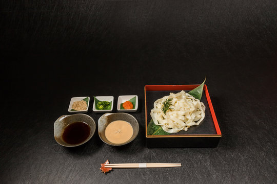 きしめん　(Kishimen) is Japanese Udon noodles