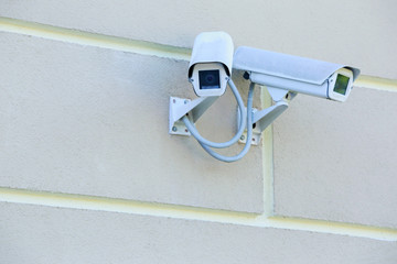 the surveillance camera