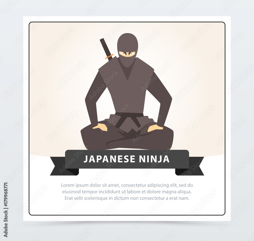 Wall mural Japanese ninja with sword, martial arts fighter banner cartoon vector element for website or mobile app