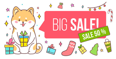 Beautiful vector card