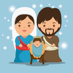 merry christmas nativity scene with holy family