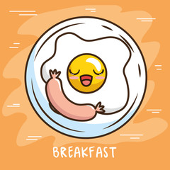 cute kawaii breakfast food cartoon vector illustration graphic design