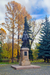 Fototapeta premium Monument to the writer Miguel de Cervantes in Moscow