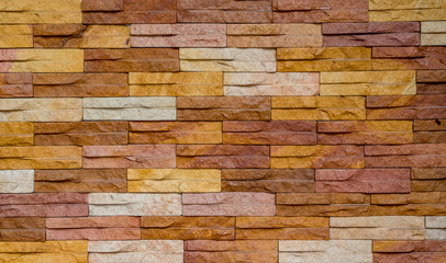 Sandstone block wall