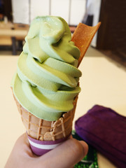Japanese green tea ice-cream in Kyoto