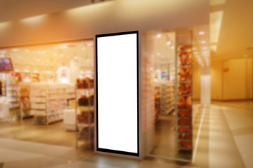 blank showcase billboard or advertising light box for your text message or media content at store in department store shopping mall, commercial and marketing concept