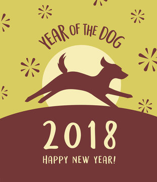 2018 year of the dog happy new year greeting card, poster, banner design. Happy dog silhouette running by full moon.