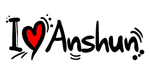 Anshun love message