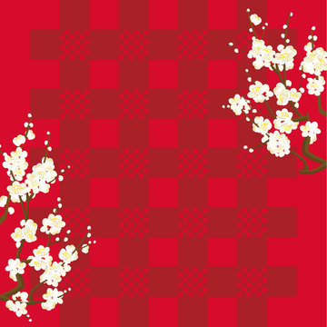 111 Best 年末背景 Images Stock Photos Vectors Adobe Stock 111 Best 年末背景 Images Stock Photos Vectors Adobe Stock