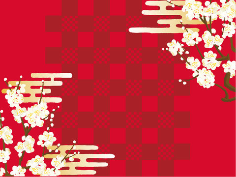 111 Best 年末背景 Images Stock Photos Vectors Adobe Stock 111 Best 年末背景 Images Stock Photos Vectors Adobe Stock