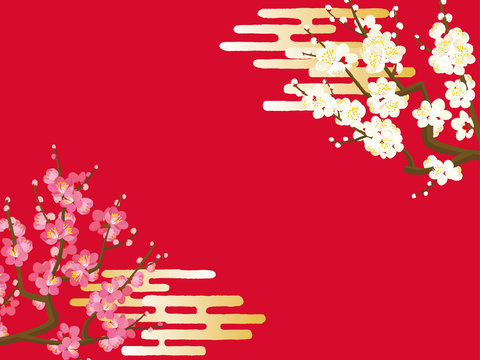 111 Best 年末背景 Images Stock Photos Vectors Adobe Stock 111 Best 年末背景 Images Stock Photos Vectors Adobe Stock