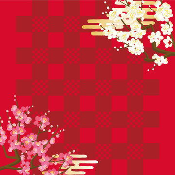 111 Best 年末背景 Images Stock Photos Vectors Adobe Stock 111 Best 年末背景 Images Stock Photos Vectors Adobe Stock