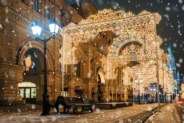 Christmas in Moscow. Christmas decoration of St. Nicholas in Moscow
