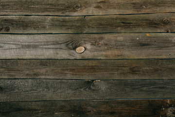 Fototapeta premium Wooden background