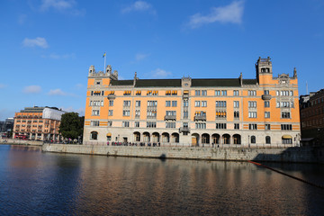 Fototapeta na wymiar Rosenbad in Stockholm, Sweden