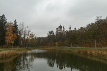 Obraz premium Autumn park