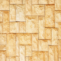 modern slab ,slate stone wall background for design