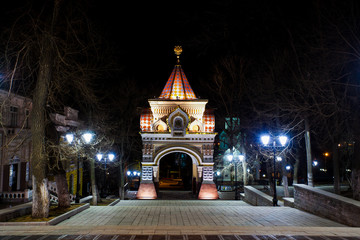 Fototapeta na wymiar Arch of the Cesarevitch, Vladivostok, Russia