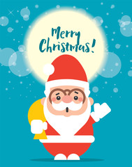 Merry Christmas! Cartoon cute Santa Claus carrying a big bag of Christmas present and waving hand happily! Flat vector mascot character.