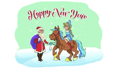 Russian Santa Claus. Grandfather Frost and Snow Maiden on a white background. Funny New Year characters. illustration in cartoon style