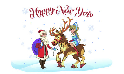 Russian Santa Claus. Grandfather Frost and Snow Maiden on a white background. Funny New Year characters. illustration in cartoon style