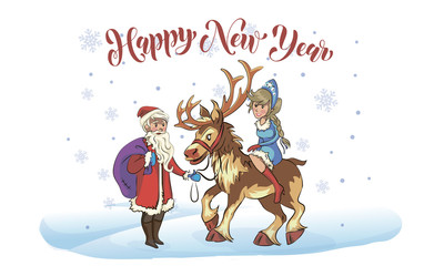 The Grandfather Frost and the Snow Maiden