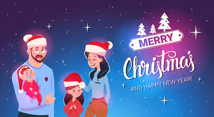 Happy Family Wearing Santa Hats Merry Christmas And New Year Greeting Card Family Celebration Flat Vector Illustration
