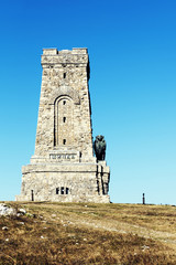 Shipka Memorial National Freedom
