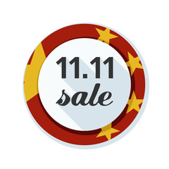 Singles' Day sale (non-English text - Singles' Day Sale)