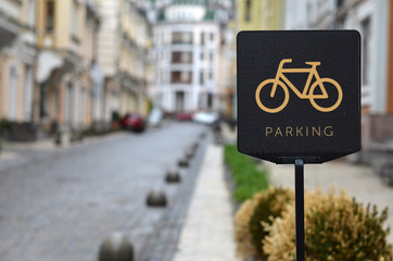 sign of parking for bicycles