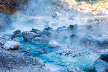 Sainokawara Park hot spring in Kusatsu onsen. Gunma,Japan.