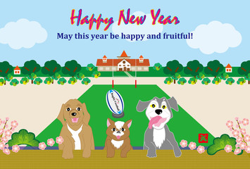 ラグビーボールとかわいい犬のイラスト年賀状テンプレート戌年２０１８