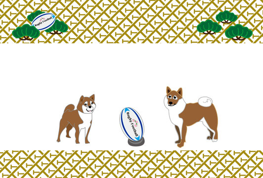 ラグビーボールとかわいい犬のイラスト年賀状テンプレート戌年２０１８ Stock Illustration Adobe Stock