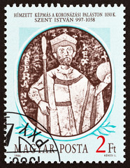 St. Stephen I coronation cloak, 1030 (Hungary 1986)