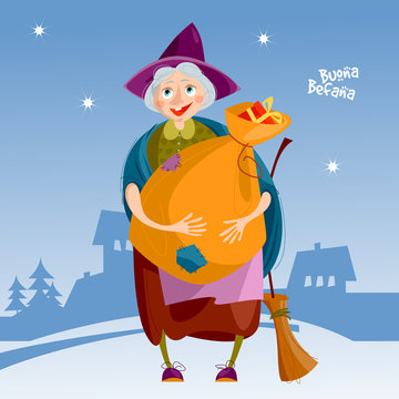 Befana Images – Browse 2,405 Stock Photos, Vectors, and Video | Adobe Stock